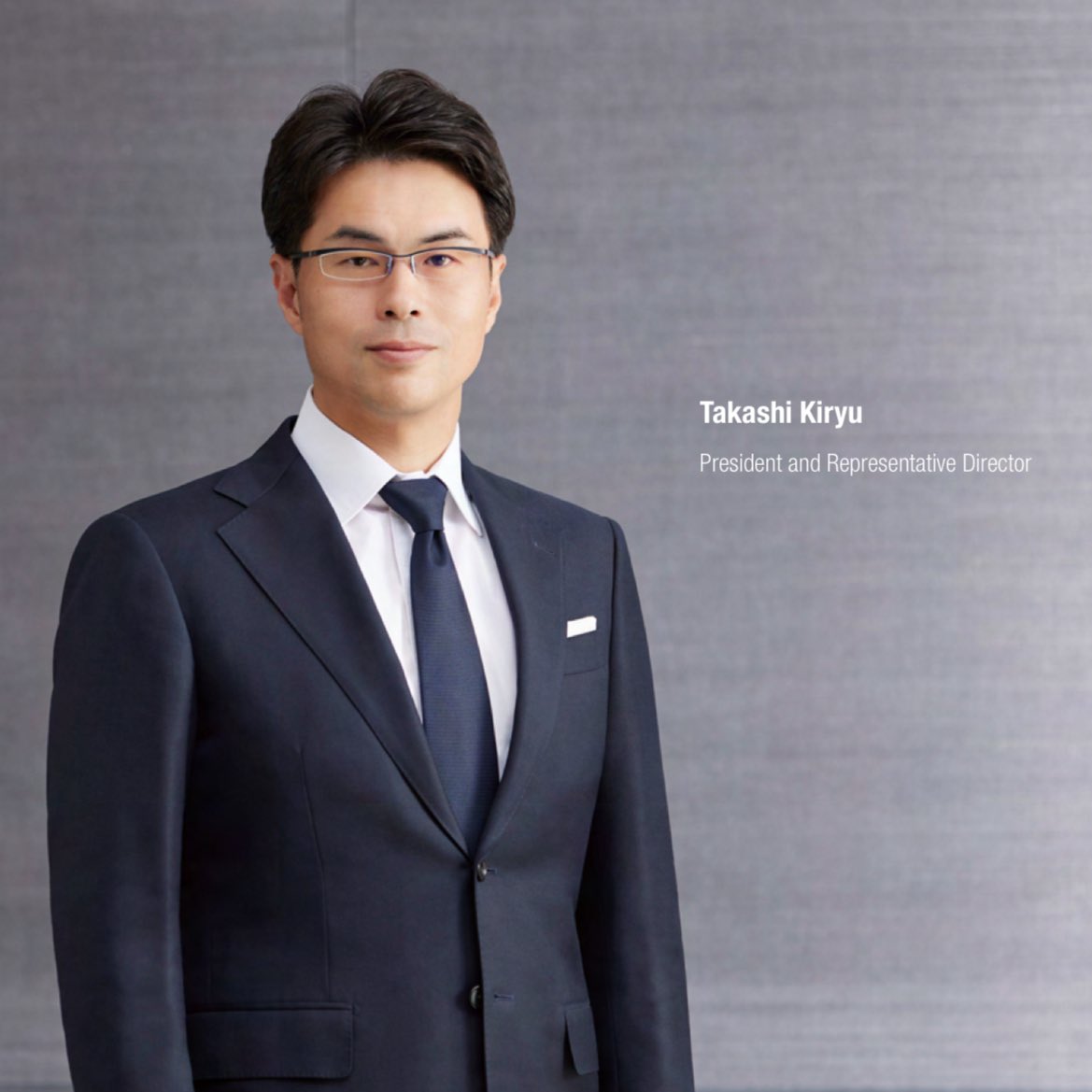Square completed a large scale reorganization on Monday according to Bloomberg. The promotions of Naoki Hamaguchi, Tomoya Asano and Takeshi Nozue were part of this change. More younger staff will become the faces of their many series.