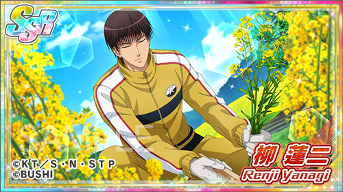 🎾#テニラビ🎾 ✨「おいC～♪ 春の果樹園ガチャ」キャラクター紹介