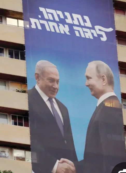 LifeRivlin's tweet image. דמיינו את שלטי החוצות בארץ עם הסלוגנים המקוריים של הליכוד ממערכות הבחירות הקודמות. זהו, שום ״אתה הראש אתה אשם״, כלום! רק השלטים הללו: