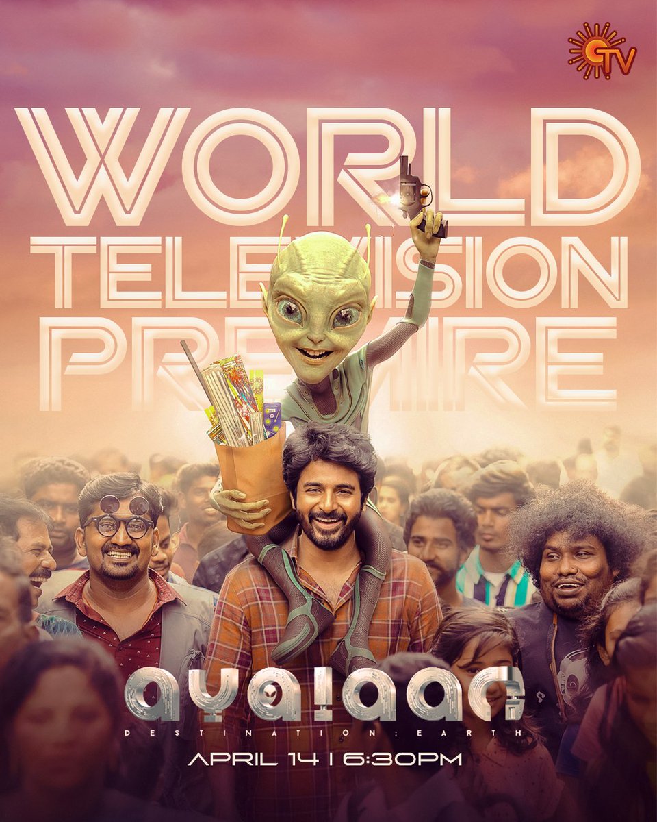 #Ayalaan World Television Premiere , April 14 , Sunday At 6:30Pm On #SunTv ! . . . #Leo #VidaaMuyarchi #Kanguva #LokeshKanagaraj #ManiRatnam #Arrahman #KollyWood #Vijay #AjithKumar #Suriya #Kamal #KamalHassan #Rajini #RajiniKanth #PonniyinSelvan #Vikram #Varisu #Jailer