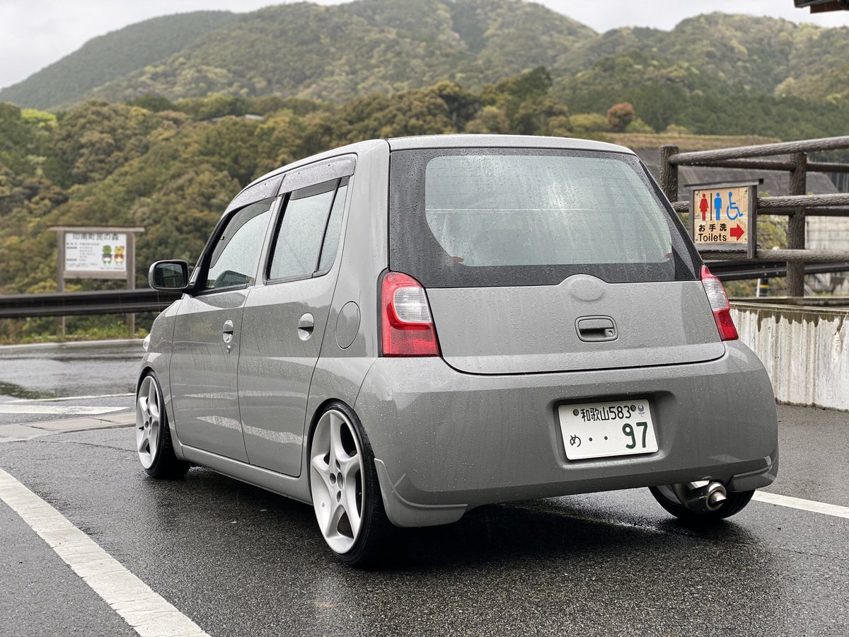 TN 大変お待たせしました！ 例文付き】「長らくお待たせして申し訳