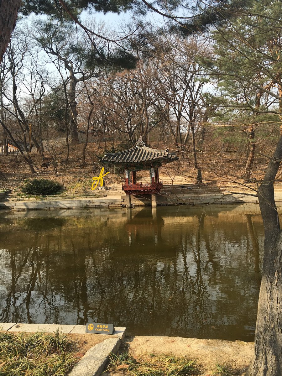 Have a happy and beautiful weekend my friends🌸🌺🌸🌱💞 Secret Garden of the Royal Palace, Seoul🌸🎎🏮🎏💞