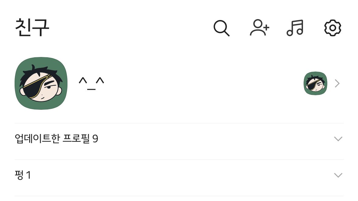 Ooo_2nn's tweet photo. 안녕하세요?
제가 쓰고싶어서 만든...
풀온달 카톡테마를 공유해봅���다...

아이폰 ios 전용 테마입니다!

https://t.co/VZIweRAxJy https://t.co/X2uJYN1556