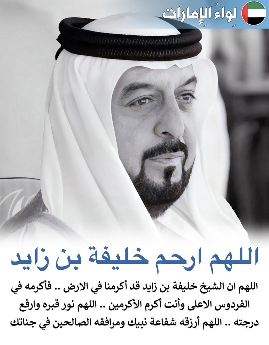 alameri72's tweet image. 