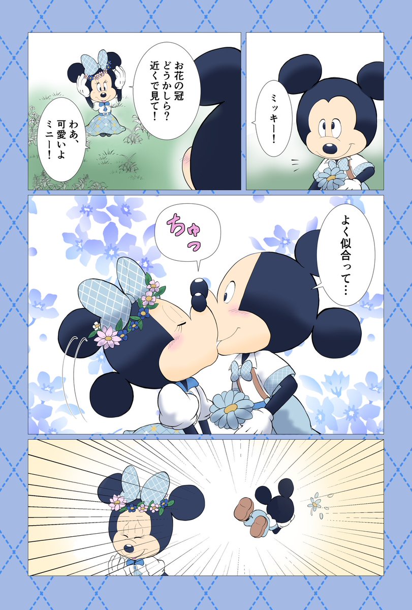 _meco_meco_'s tweet photo. #対になってる絵をあげる https://t.co/gbAjaFcrwS