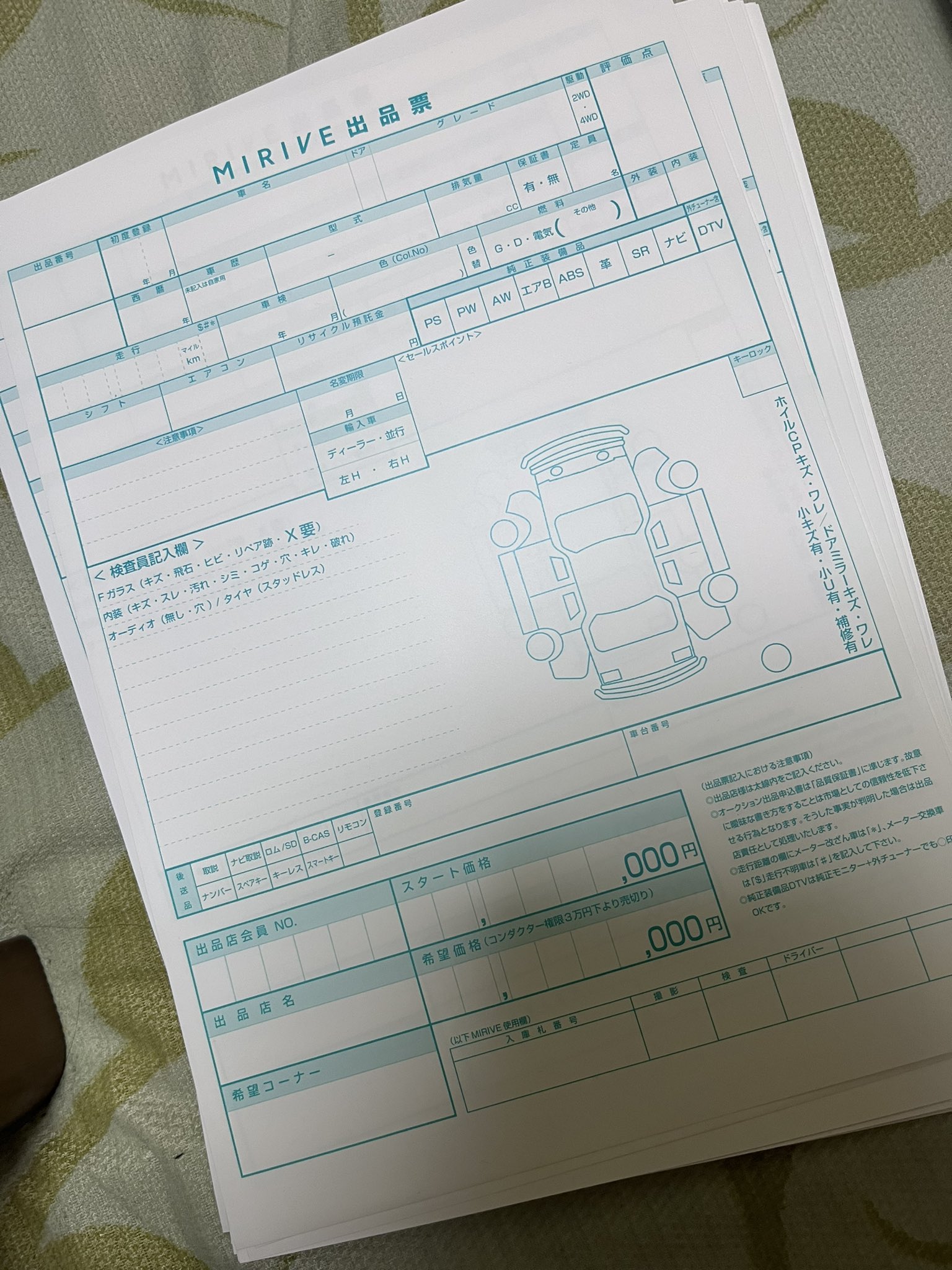 xmw∗∗∗∗∗∗∗∗さま専用出品❤ ザムスト ザムスト（ZAMST）（メンズ、レディース）ヒザ用
