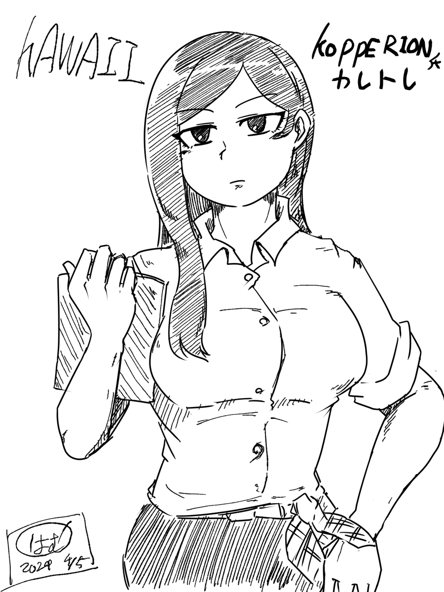 いいねを押したのでKOPPERION氏のKAWAIIカレトレをお借りしてた 