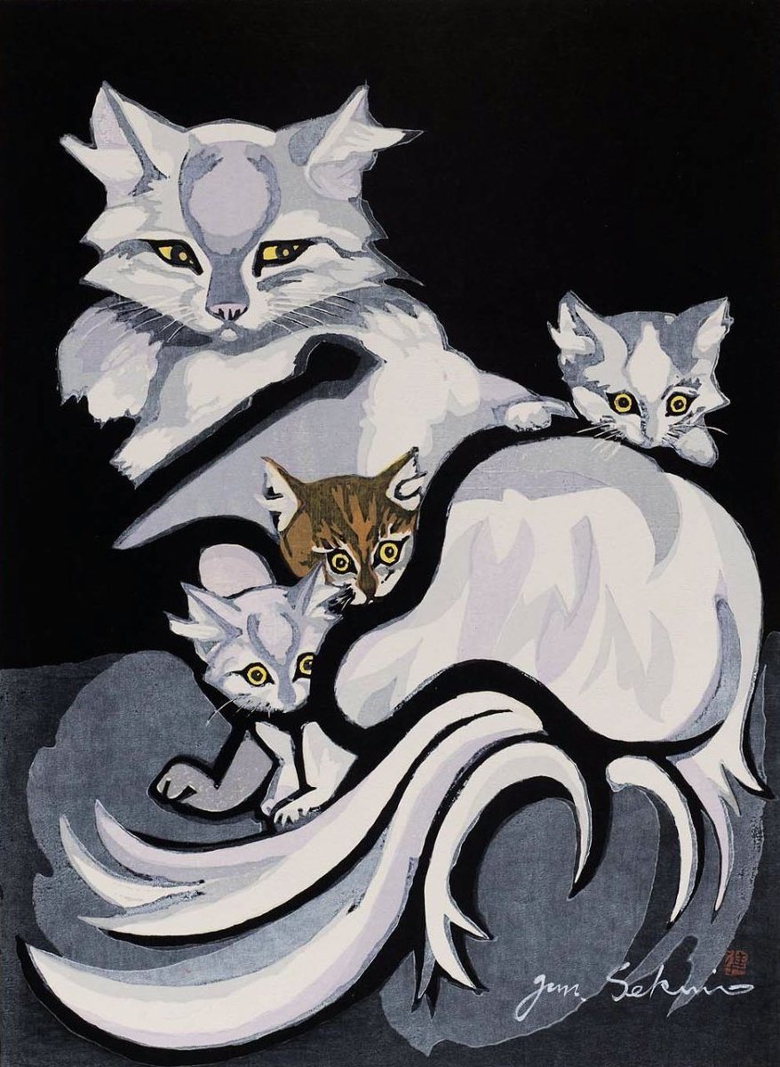 Cat and Three Kittens by Sekino Jun’ichiro (1960)