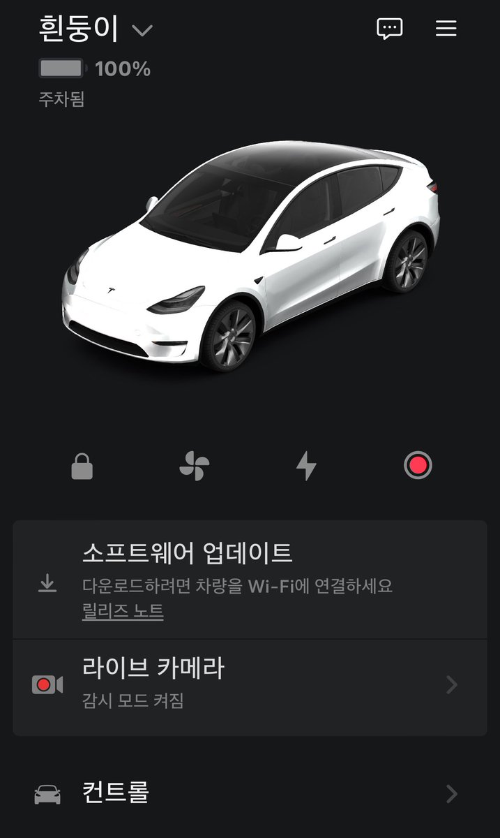 충전하는거 귀찮다는사람 이해가안됨!!!🤣