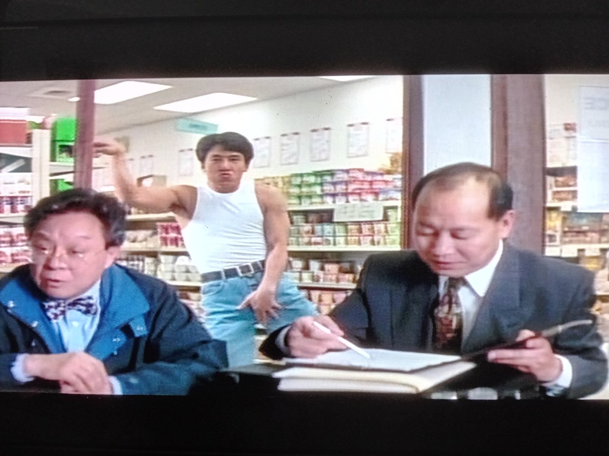 Smooth Criminal.

#JackieChan  #RumbleintheBronx