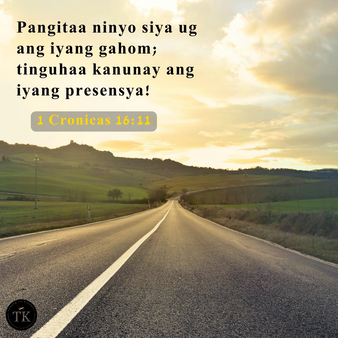 Seeking God's presence in every aspect of our lives.

#christianlife, #believe, #spiritualgrowth, #wisdom, #meditation, #devotional #lifepurpose #DailyDevotion #GodsPlan #Gratitude #bohol, #mindanao, #davao #cdo #cebu #bisaya, #bisayangdako #reelsviral #reels2024 #reelsfyp