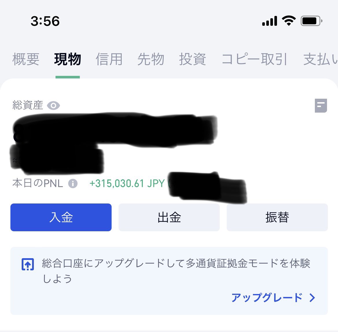 ま tweet media