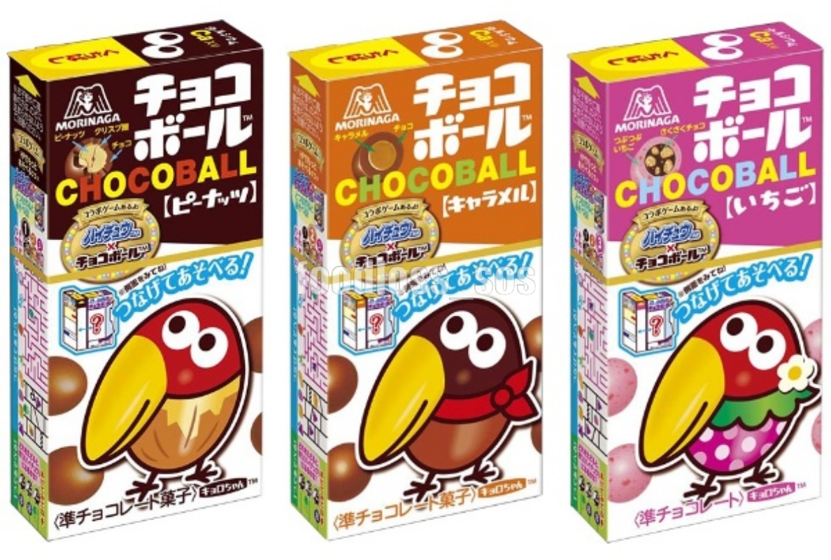 seal_sos's tweet photo. ＼その場で当たる🎉／

チョコボール３種詰め合わせを
抽選でプレゼント🎁✨

🎯応募方法
①アカウントをフォロー👤
②いいね＆リポスト🔄

🎯応募期間
✔︎4月16日23時59分まで

当選者にはDMが届きます💌
お気軽に応募ください🌟 https://t.co/OfeqJUdzBO