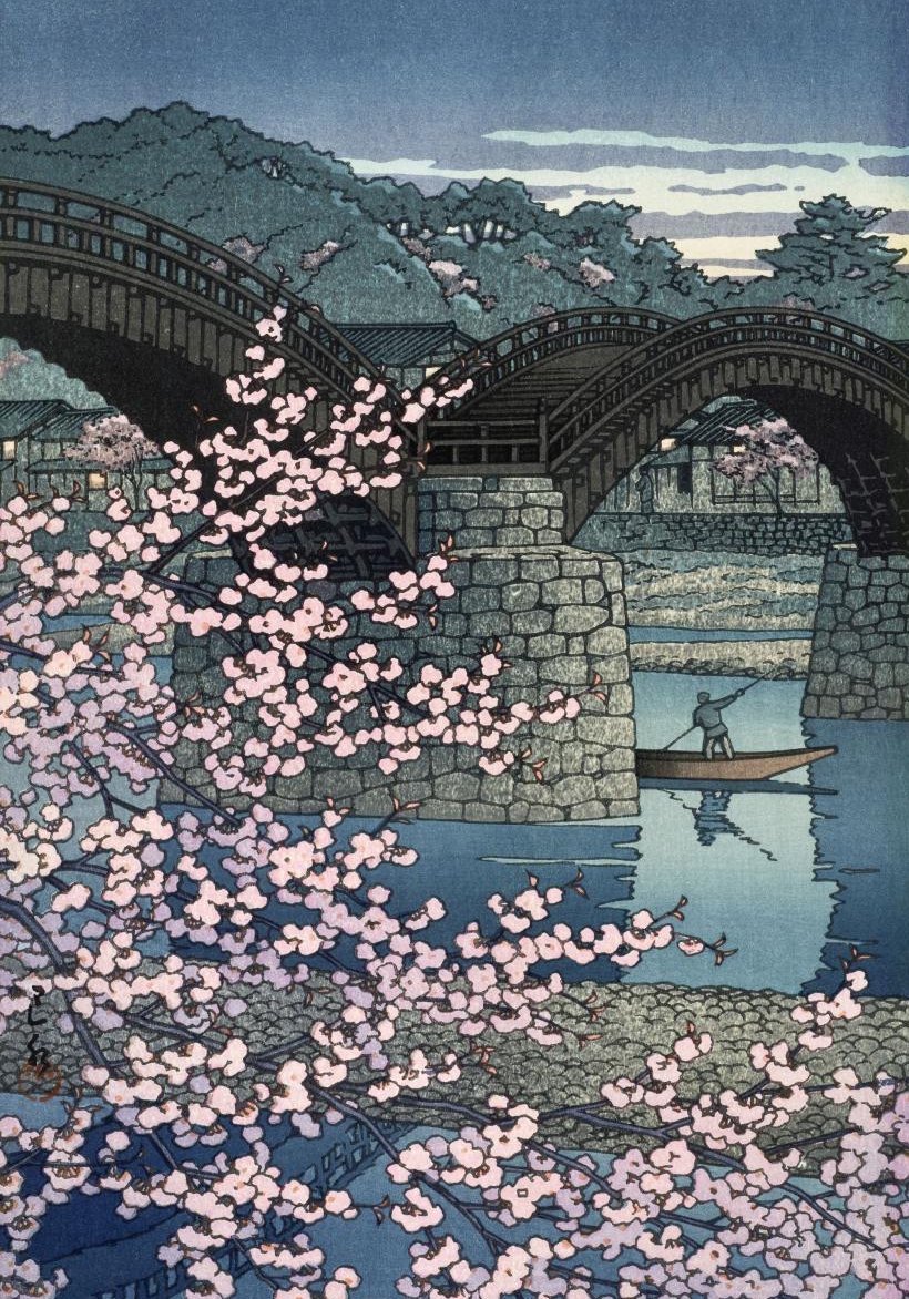 Kawase Hasui Spring Evening at Kintai Bridge, 1947