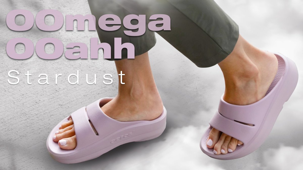 Think OOahh, but MEGA! Take your #ActiveRecovery style to new heights with OOmega OOahh recovery slides – now available in top-selling dusty pink Stardust.