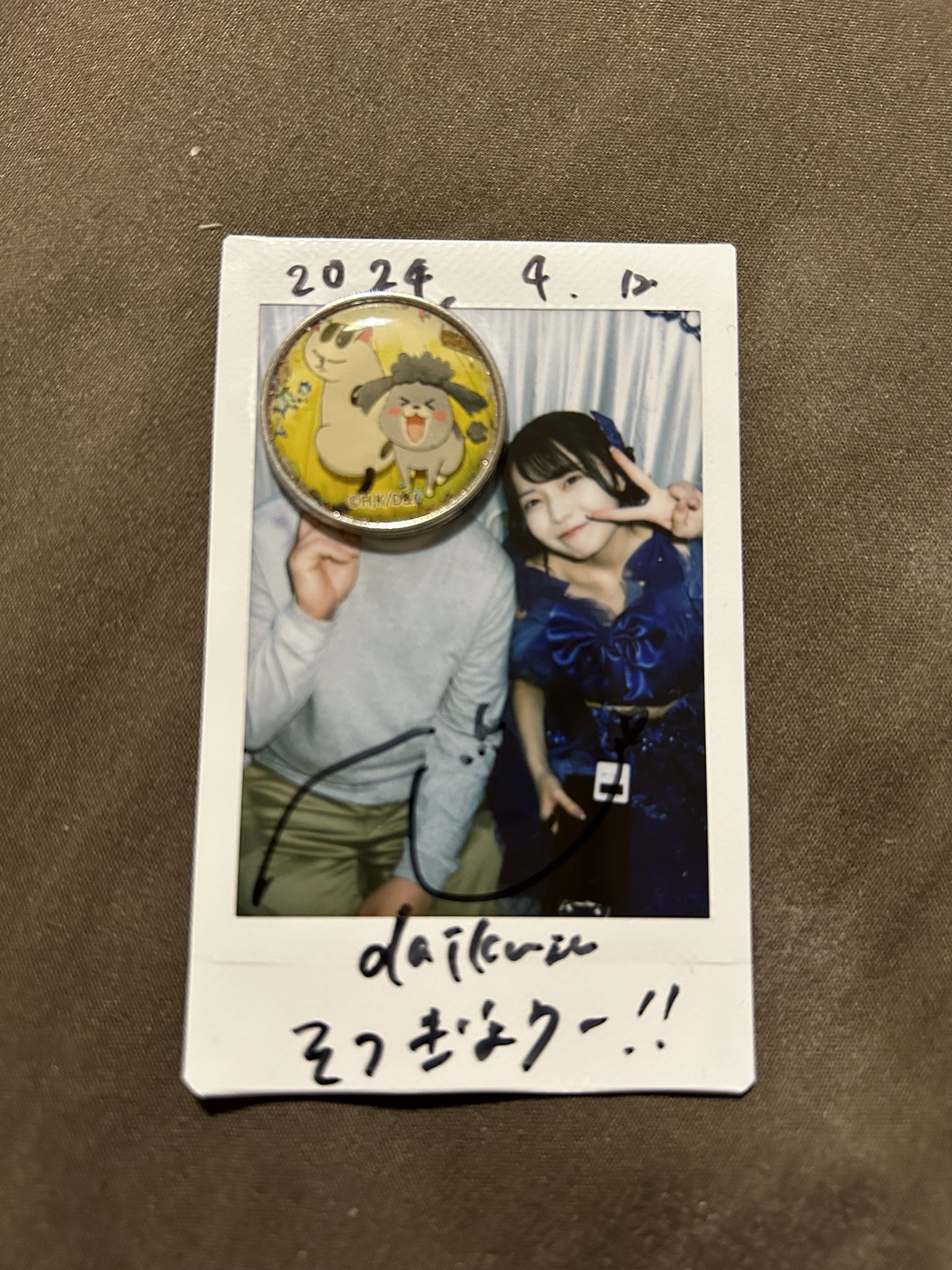 松井ゆきなサイン入りチェキSTAiNY抽プレ懸賞当選品