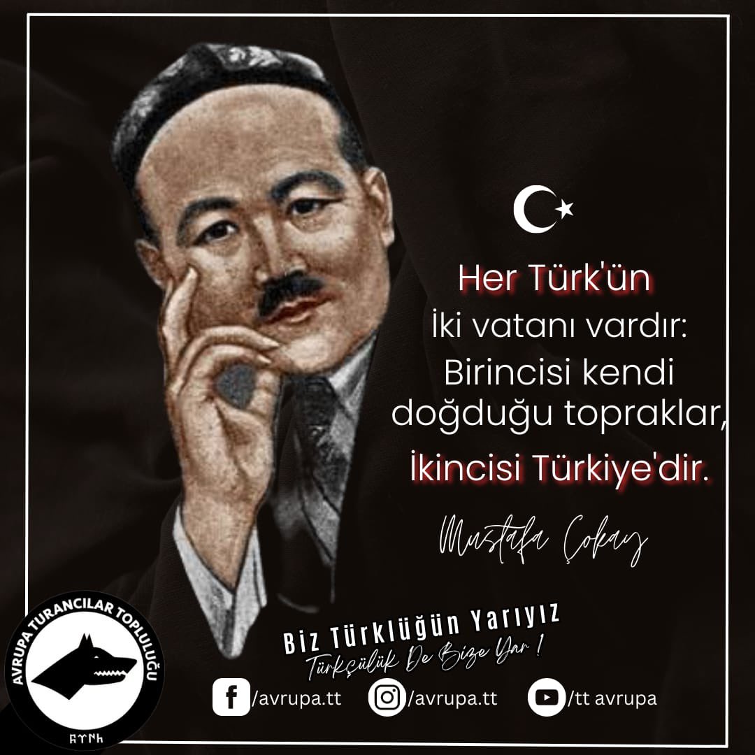 'Her Türk’ün iki vatanı vardır: Birincisi kendi doğduğu topraklar, ikincisi Türkiye’dir.'
💬Mustafa Çokay
.
.
.
#avrupadakitürkler #gurbetçiler #almanyadakitürkler #gurbetcitürkler #europe #almanyatürkleri #almanyadayaşam #almancı #turkey #deutschland 
#turancıdernekler