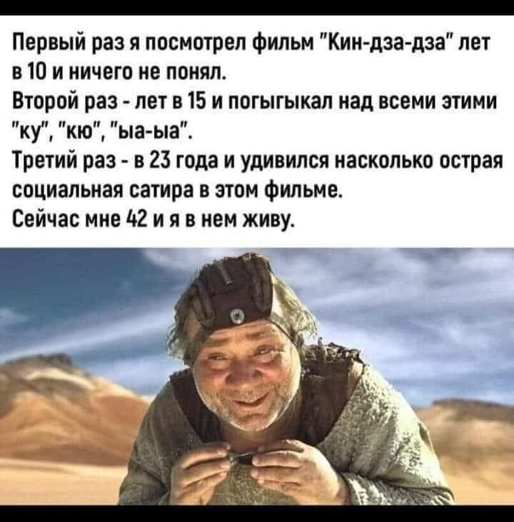 Сейчасмне намного больше и очень печально...