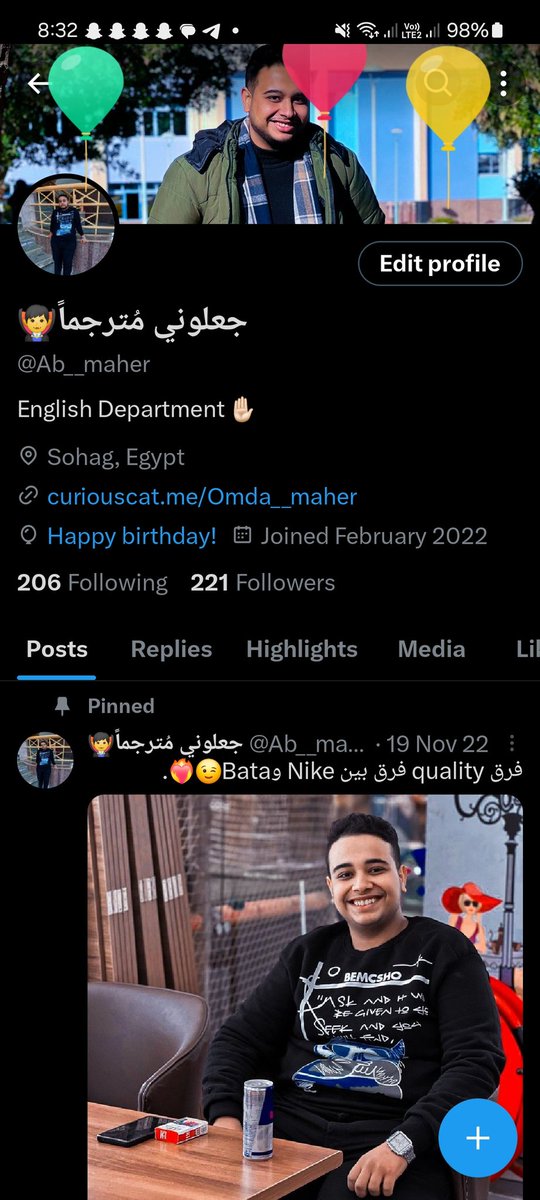 Ab__maher's tweet photo. Chapter 22🥳🩶 https://t.co/YvY3Txk2gp