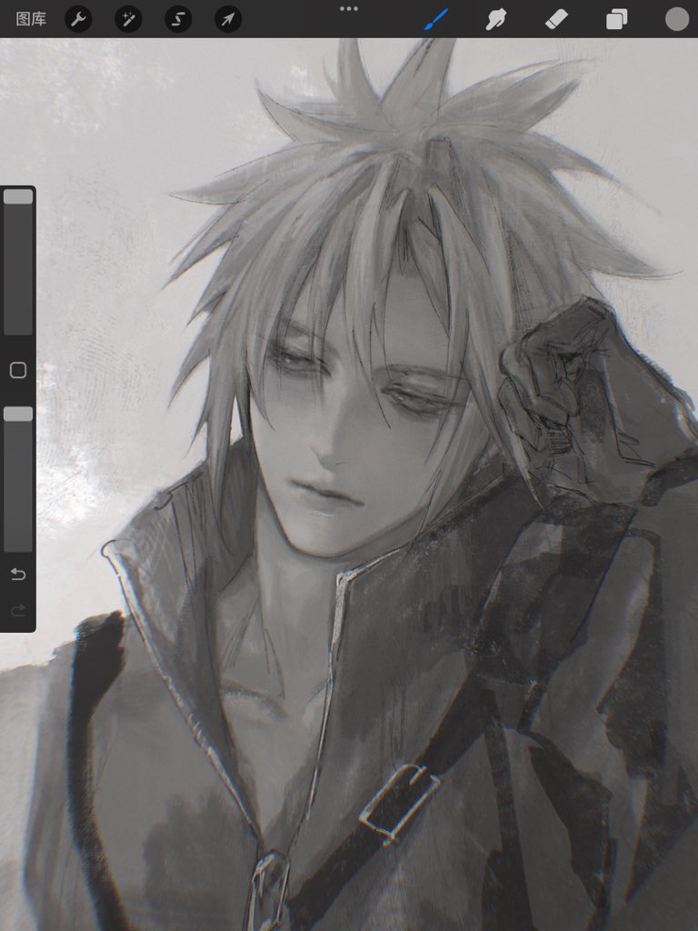 #CloudStrife