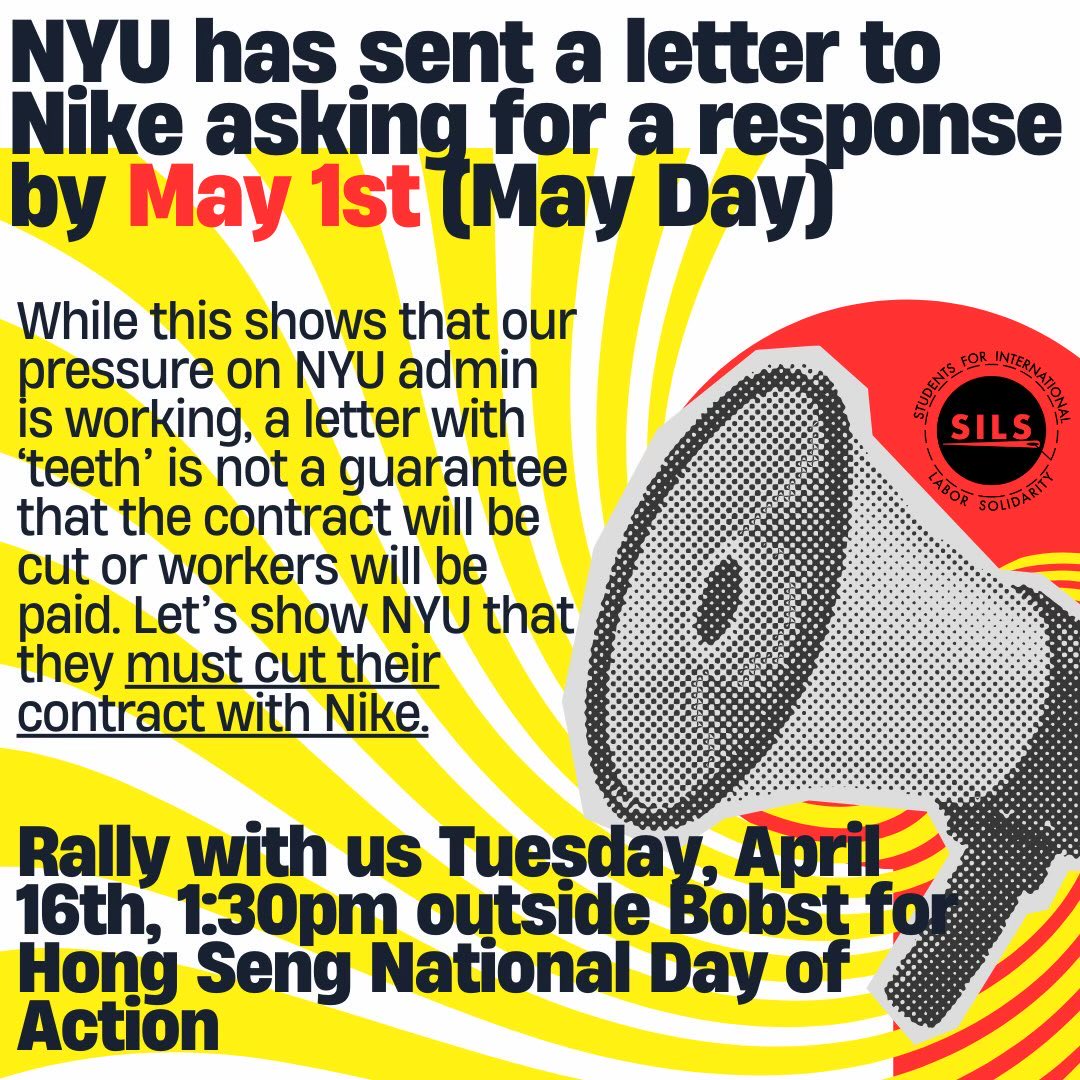 The student group Pay Your Workers NYU has been demanding that the NYU administration live up to its commitments to protect the workers who make our university branded apparel. Join them next Tuesday!