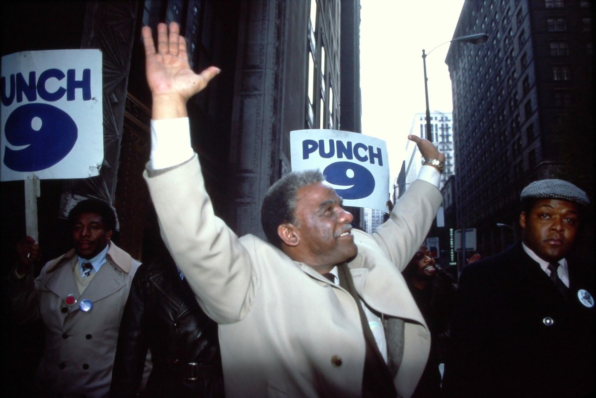 Only 5 days until we host the very special screening of #Punch9! The screening will be followed by a talkback with director Joe Winston and producer Raymond Lambert. A must-watch for any history, documentary or film lover. April 17, 5 – 7:30 PM. More: bit.ly/hwpunch9