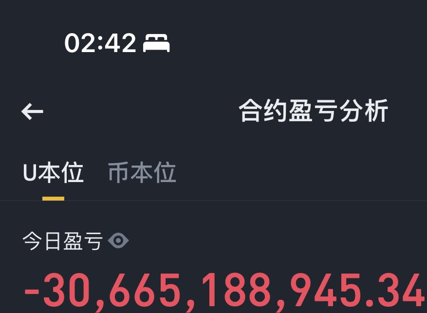 ye.koi✌️ tweet media