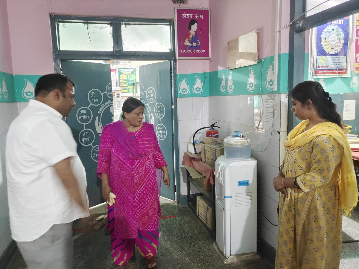 CMO_Sambhal's tweet photo. CHC Bahjoi inspection for Heat Wave preperation https://t.co/L98ed2DxxZ