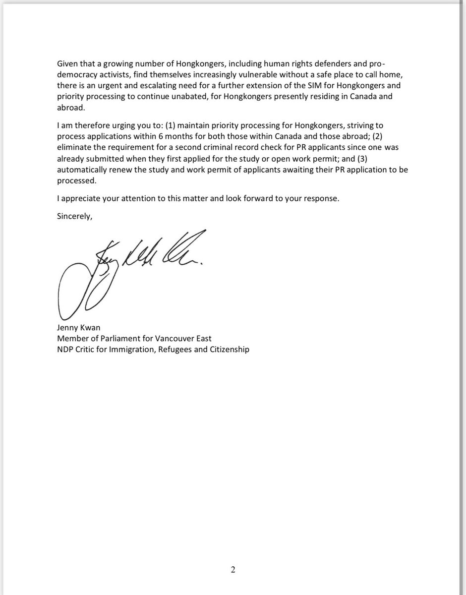 Currently over 8K applications for SIM are still waiting to be processed. IRCC has indicated that the processing time is now at 21 months even though this is supposed to be a priority processing stream. Many applications submitted in Jan 2023 have yet to receive updates