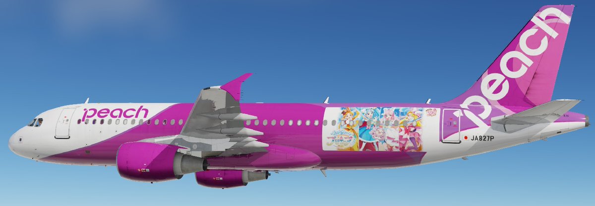 プリキュアジェット Peach A320 1/150