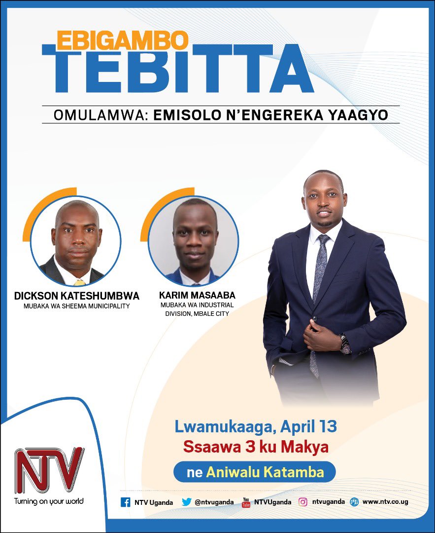 Don't forget to tune in at 9 a.m.  @ntvuganda @AniwaluKatamba