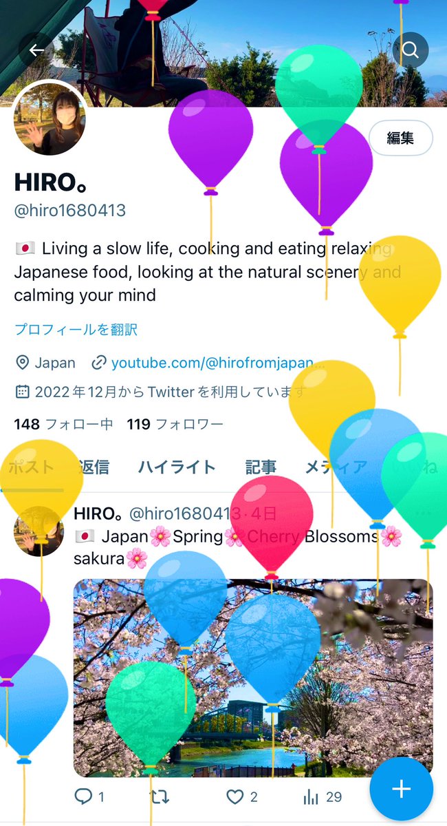 hiro1680413's tweet photo. 🇯🇵April 13th is my birthday. 🎂For those of you passing by, just today is enough...
♡→🩷
I would be happy if you could press it🙇‍♀️

Give me some energy🩷

I want to connect with people all over the world🌏

Thank you everyone🥰 https://t.co/SQ27kUxjE2