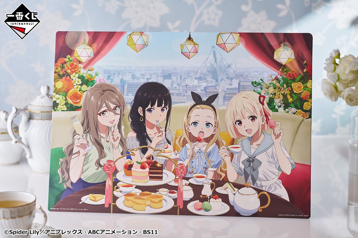 本日発売！―― 【一番くじ リコリス・リコイル 2弾】 TVアニメ 