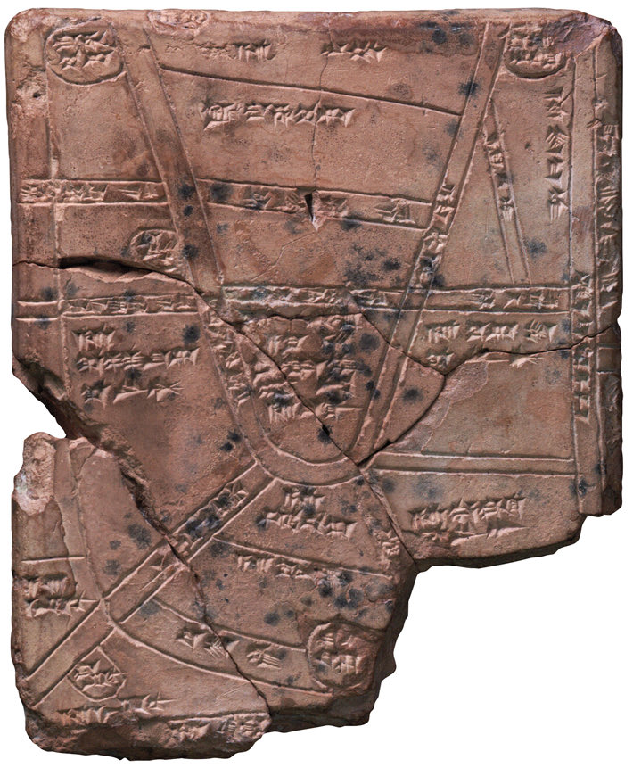 Map tablets of the city of Nippur and surrounding agricultural land. I have seen a number of dates for these but all were made roughly within the Kassite period.