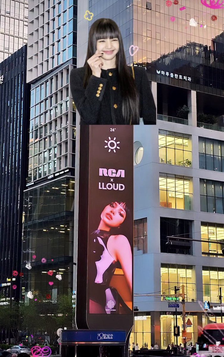 • #LISA's advertising screens were [SPOTTED] celebrating it's partnership with #RCARecords in 📍SEOUL 🇰🇷🏬🏢

#LISAxRCA
#RCAxLLOUD
#LLOUDxRCA