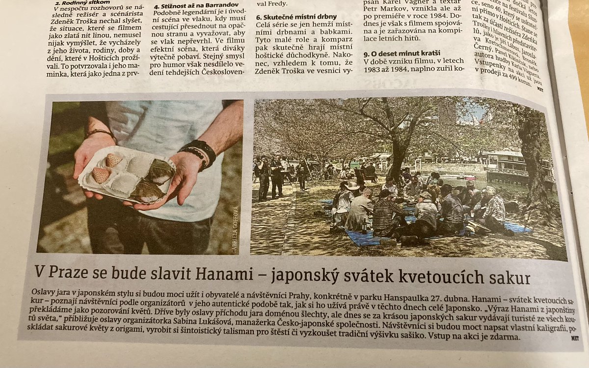 チェコ🇨🇿

プラハの地下鉄や街で配られている
無料の新聞「metro」。

日本のお花見に関する記事を発見！🌸

桜の下でお酒や食べ物を嗜み、
季節を楽しむ日本の行事との記載が✨🇯🇵

さらに、4月27日のチェコ日協会主催の花見イベントも紹介されています！

プラハで日本文化を体験できるチャンスです♪