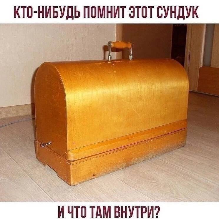 Пьяный Твиттер tweet media