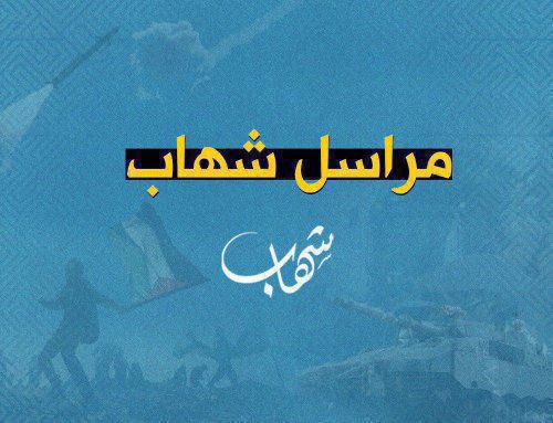 #عاجل | مراسل شهاب: غارة من طائرات الإحتلال الحربية تستهدف المناطق الغربية لمدينة خانيونس