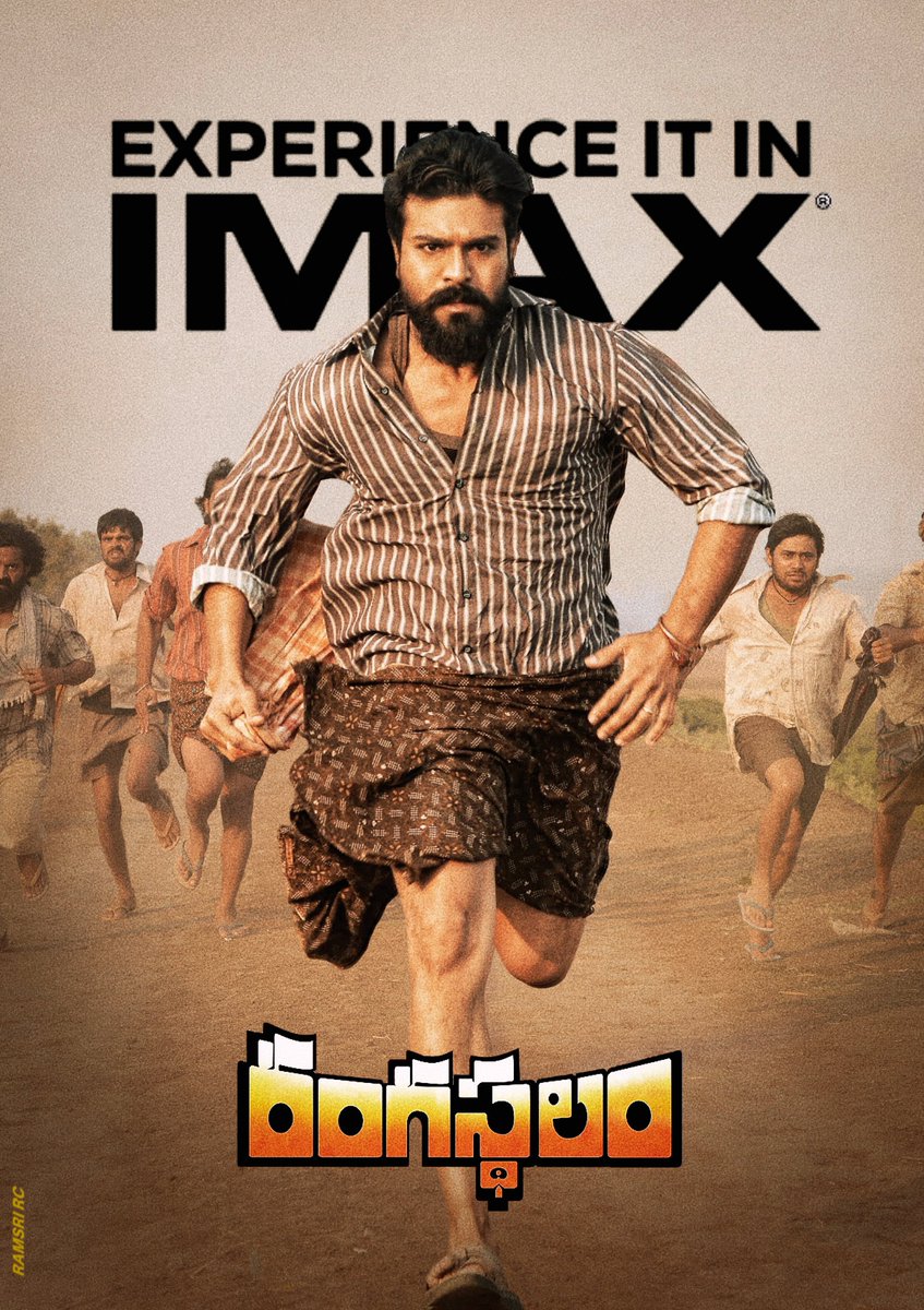 IMAX POSTER OF RANGASTHALAM

#RamCharan #Rangasthalam