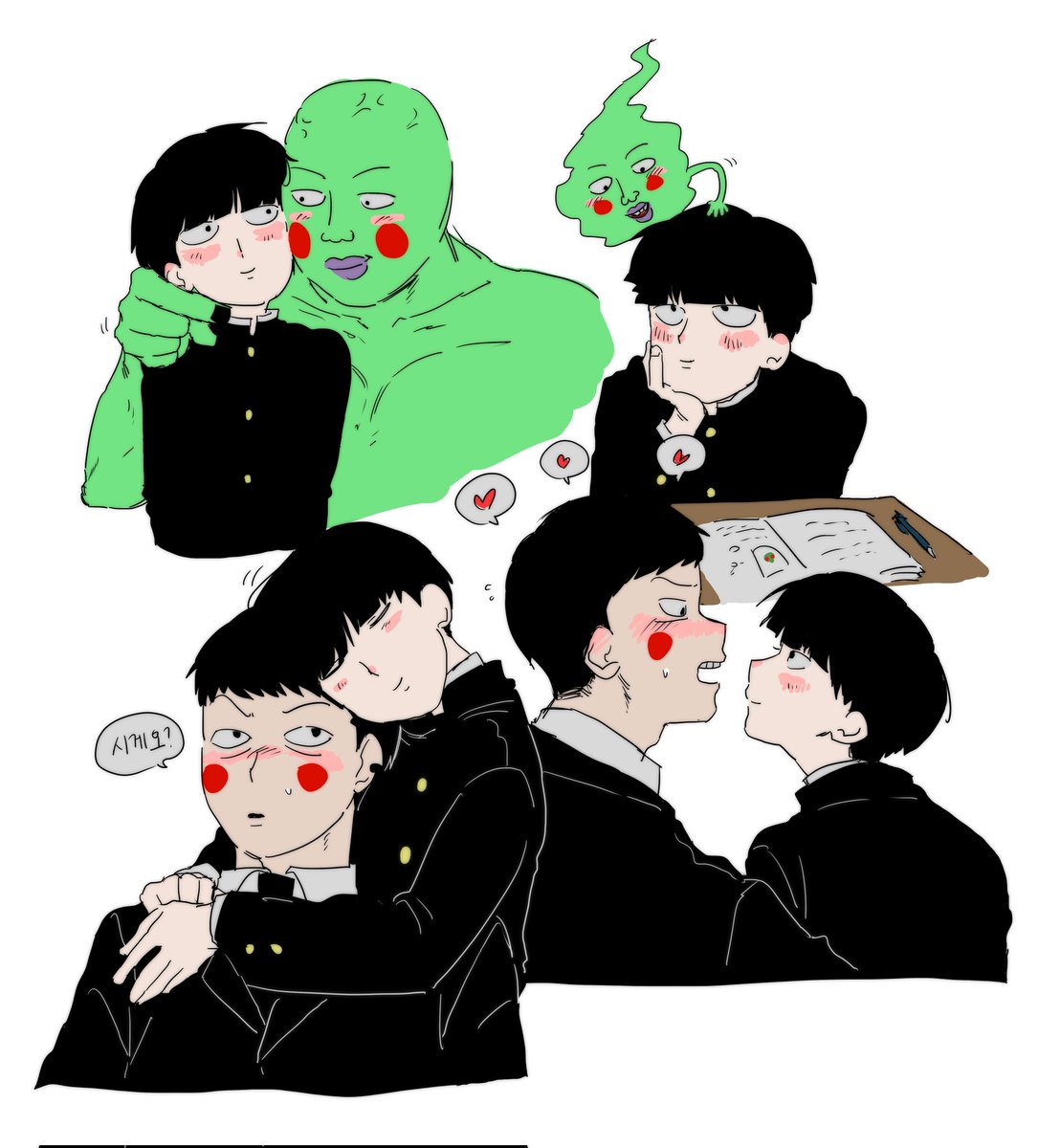 진정한 덩치 차이는 엨보 본체와 모브가 아닐까.............