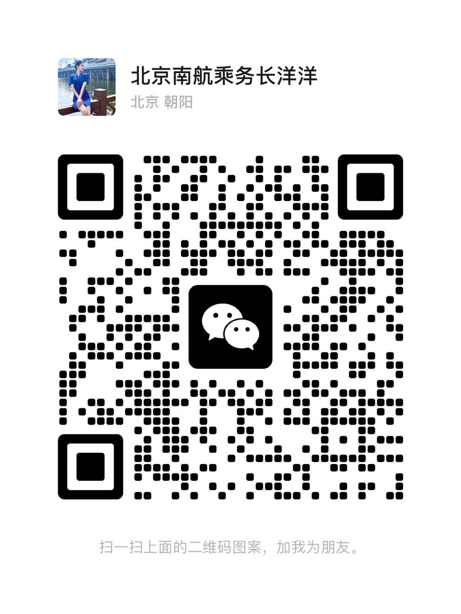 yanger354735's tweet photo. https://t.co/7eUqTdNg4E