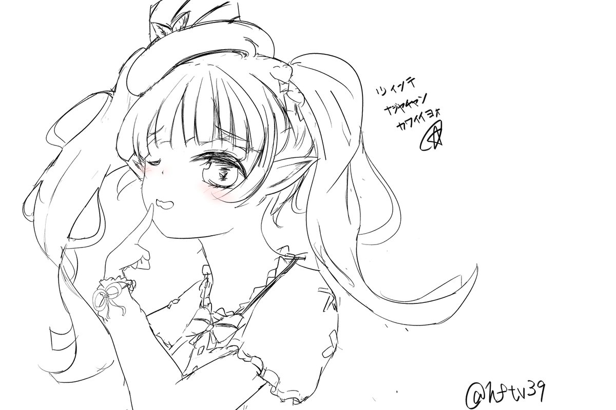 ナジャちゃん誕生日につき落書きおめぴょい伝説
#あいミス