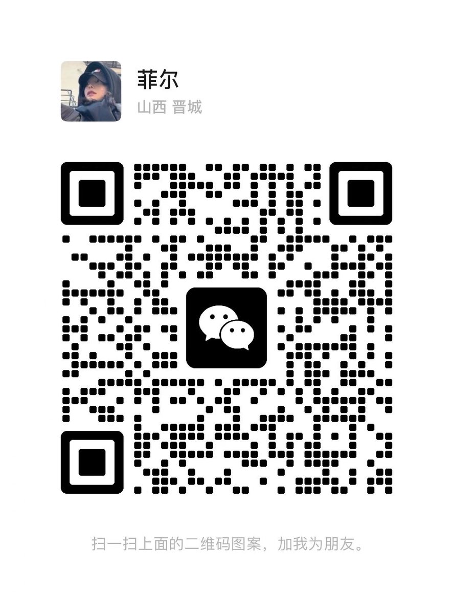 TS-晋城伪娘 tweet media