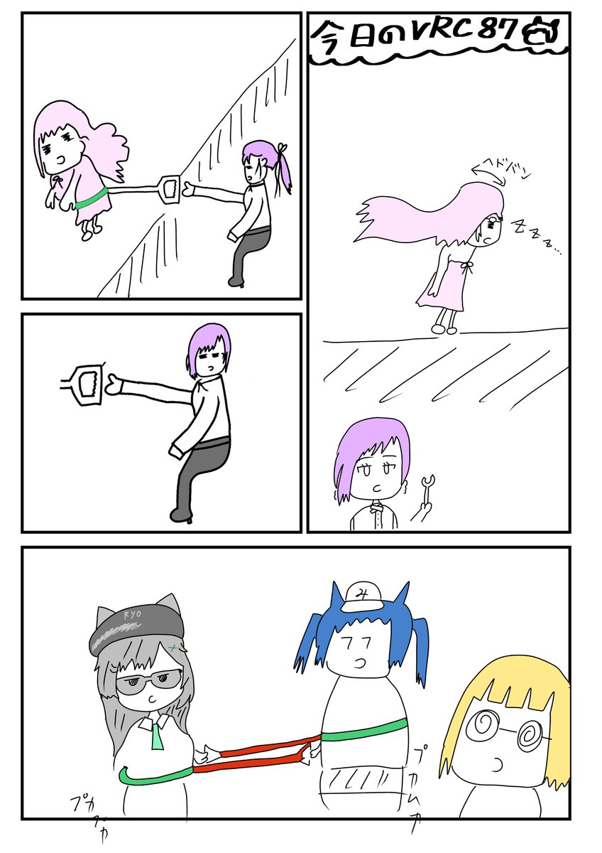 だみんあーと - Cerca / X
