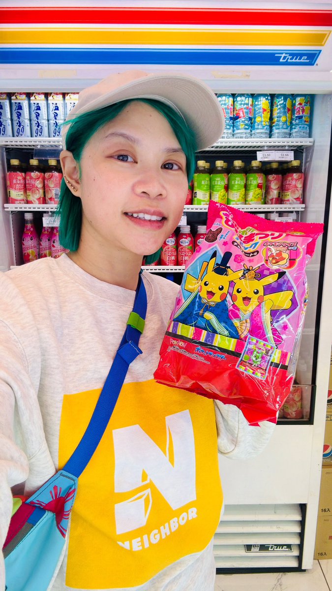 No makeup day but look at these cute Japanese snacks! Wearing my @NEIGHBOR_FN sweatshirt ✌🏼 Are you in #Fortnite Creative or #UEFN, should we give a couple of these away??