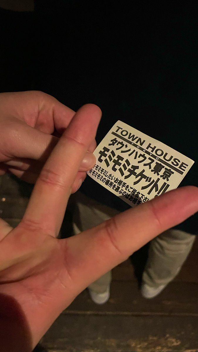 結局朝まで飲んでしまった…
でも楽しかった…