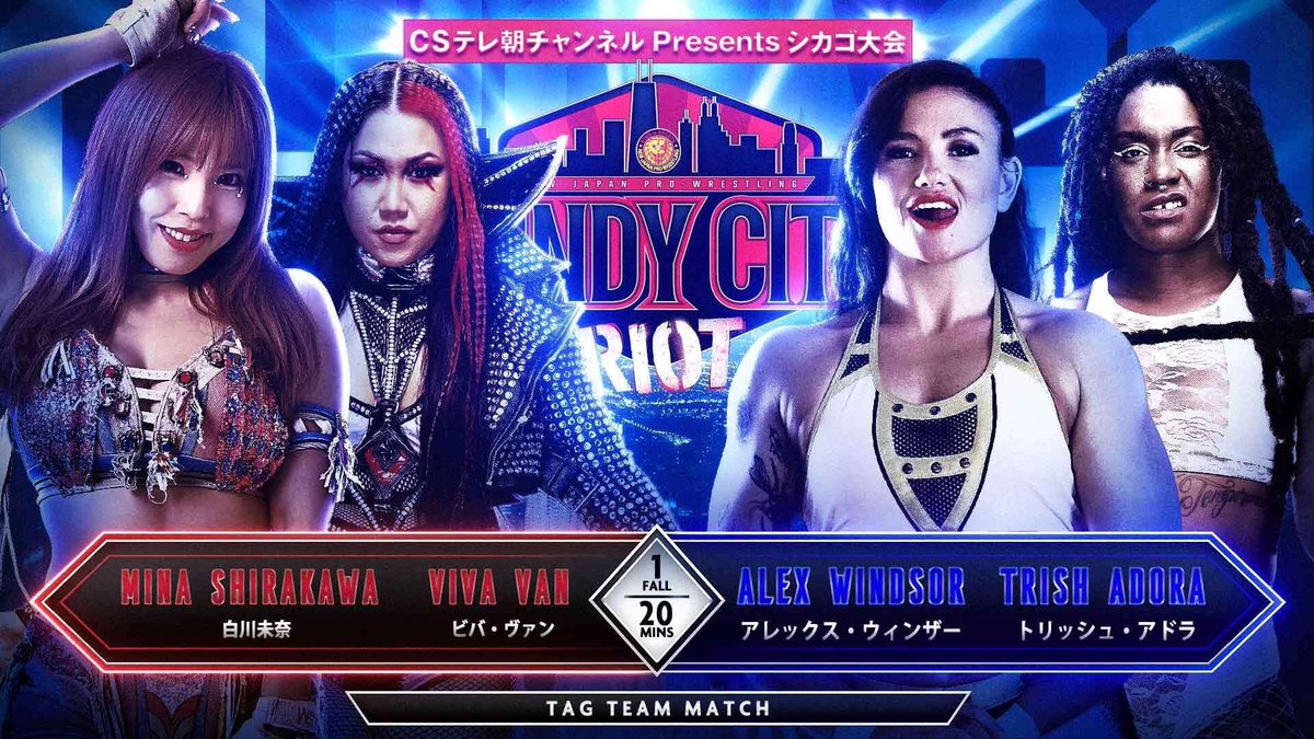 Tonight💎The Venus in Chicago! Free preshow on Youtube✨✨ youtube.com/@njpwworldoffi… Cheer me on🥺🩷🩷🩷 #njpwSTRONG #njriot #STARDOM #WeWantMina