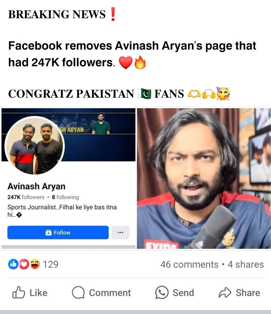 His FACEBOOK account is deactivated ❌❌❌
Never Mess with BABAR FC
#BoycottAvinashAryan
#BabarAzam𓃵 I #PakistanCricket