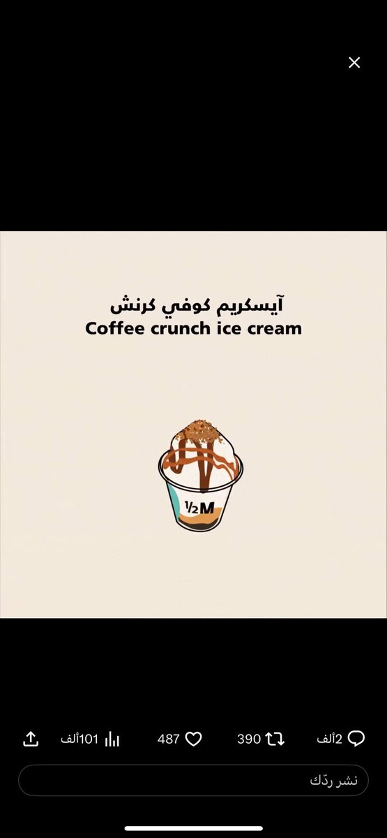 saud1obaid's tweet photo. @halfmillion_sa #عيدية_هاف_مليون https://t.co/DPsQHXnMbZ