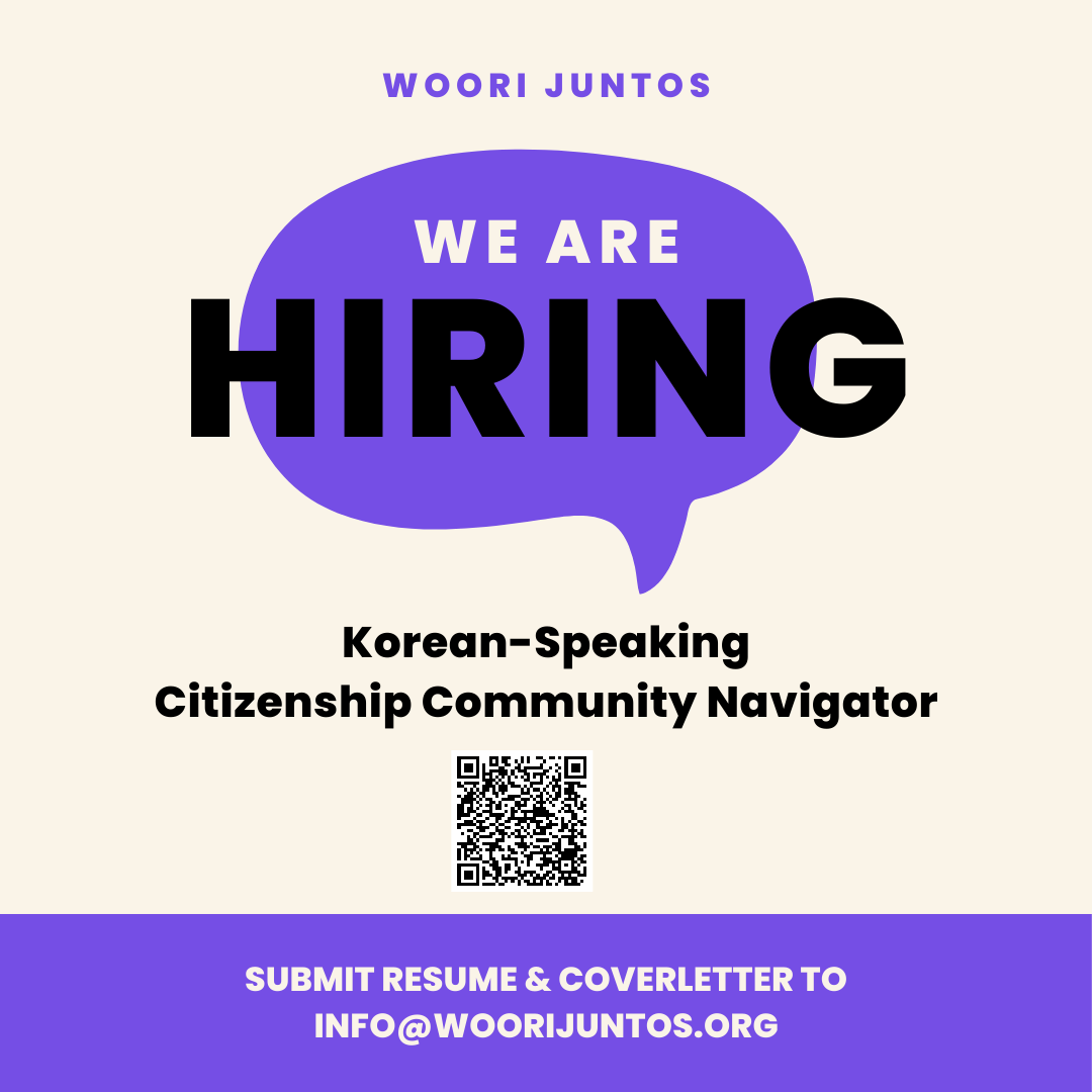 Woori Juntos is hiring a Korean-Speaking Community Navigator to join our team. The Community Navigator will play a crucial role in assisting individuals in their journey to obtain U.S. citizenship through the N400 application process. Visit: woorijuntos.org/paid-opportuni…